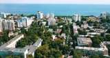 Одесса